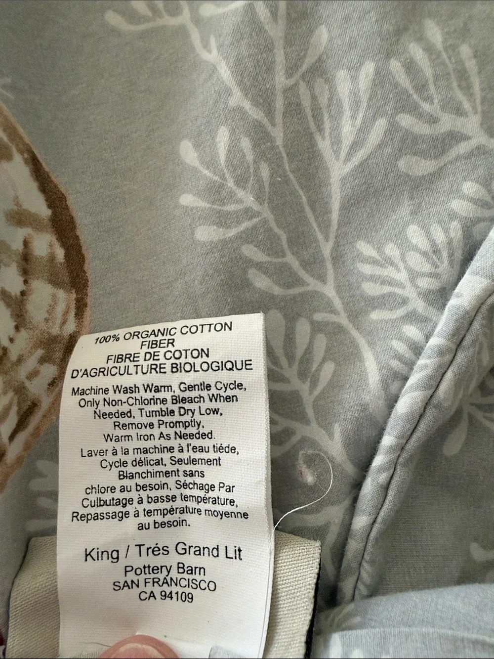 Pottery Barn Sea Shells Cream and Soft Brown Coastal vibe Cotton King size Duvet